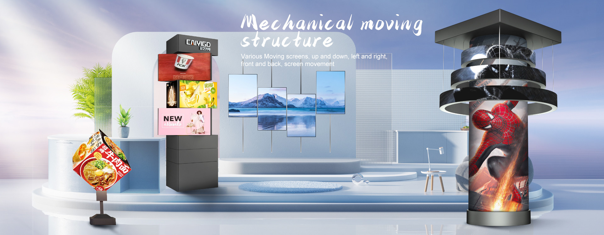 品質 移動LEDスクリーン 工場