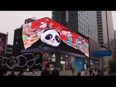 Waterproof Giant Stage outdoor screen